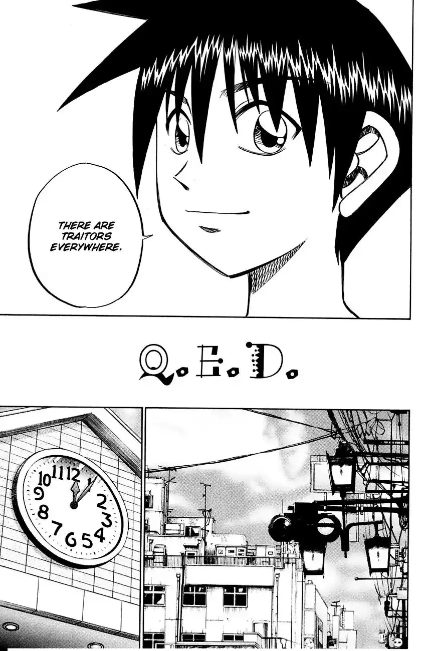 Q.E.D. - Shoumei Shuuryou Chapter 59 71